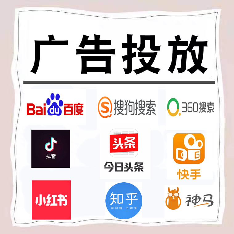 大洼卫浴今日头条高返点行发户